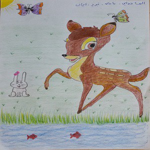 Bambi A Life in the Woods